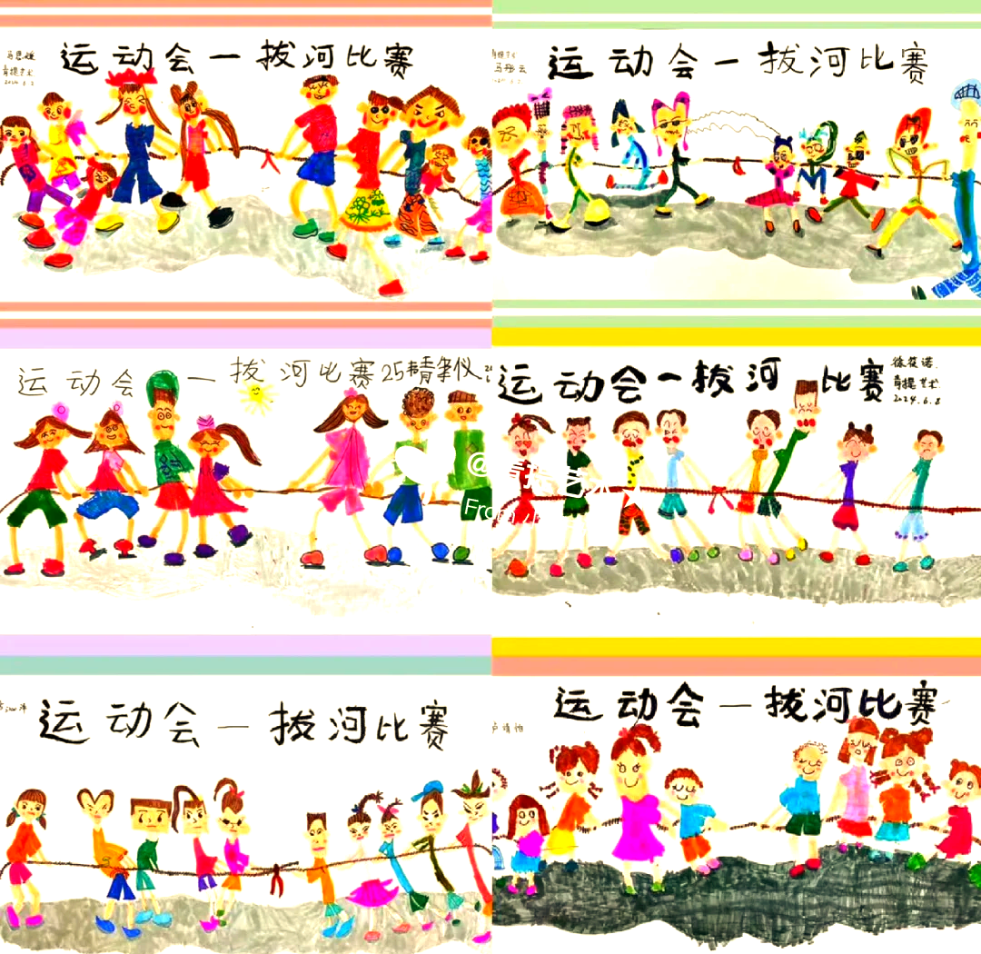 详细阅读:拨河比赛点面结合(拨河比赛点面结合写一段话) 拨河比赛点面结合(拨河比赛点面结合写一段话)
